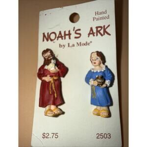 La Mode Noah's Ark Series Buttons